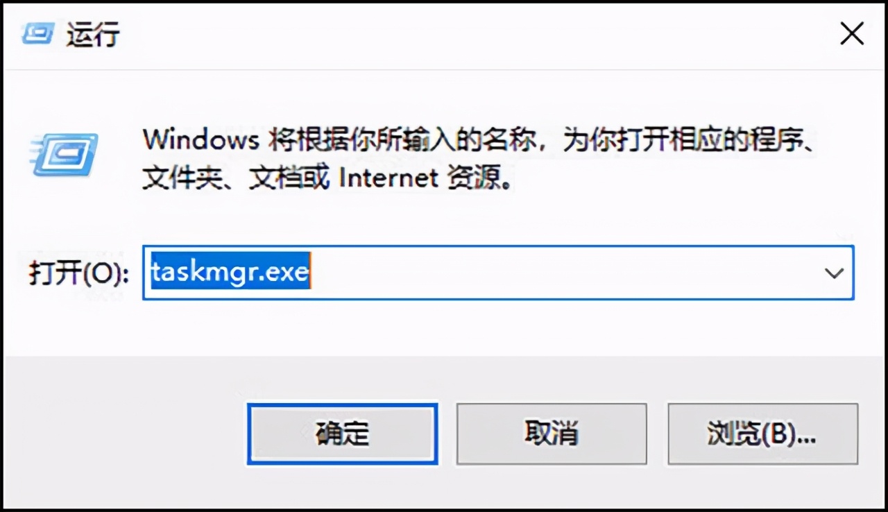 电脑如何检测网速（Windows 10系统如何查看网速）(2)