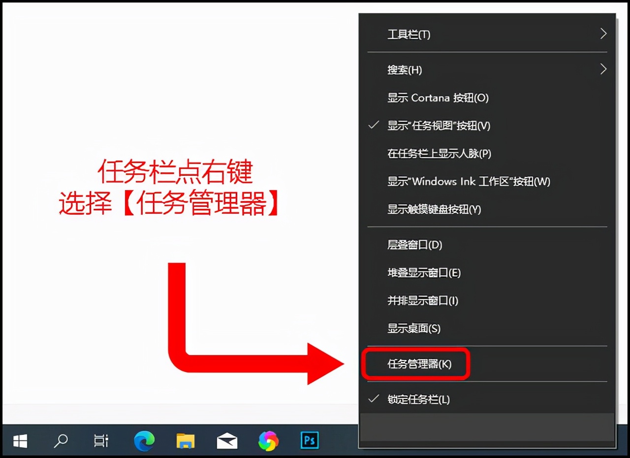 电脑如何检测网速（Windows 10系统如何查看网速）(3)