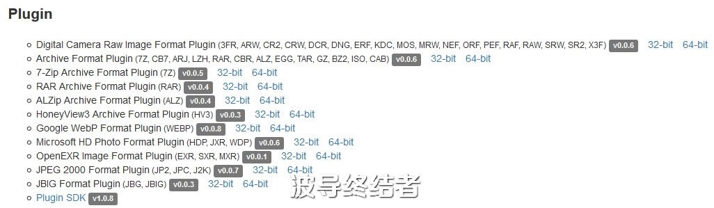 图片浏览器哪个好用（10款看图软件大横评）(6)