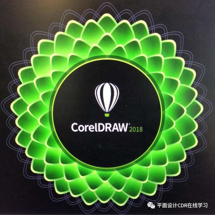 cdr文件打不开怎么办（CorelDRAW文件损坏的几种解决方）(1)