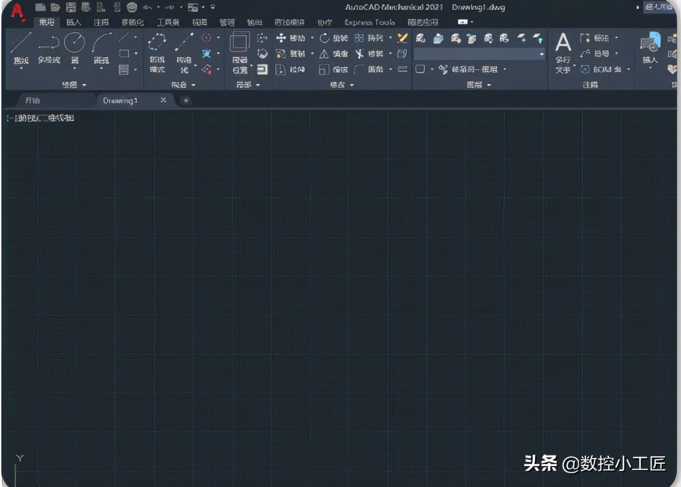 autocad安装教程（AutoCAD2021中文机械版安装教程）(15)