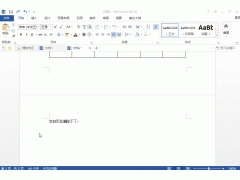 word空白页无法删除怎么办（Word空白页总删除不了超全超简单的方法）