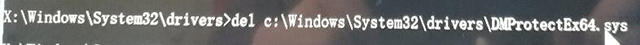 windows10未能正确启动怎么办（Win10电脑未正确启动的解决方法）(11)