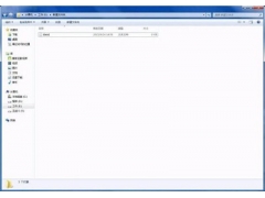 win7如何更改文件类型（win7电脑文件如何更改文件类型）