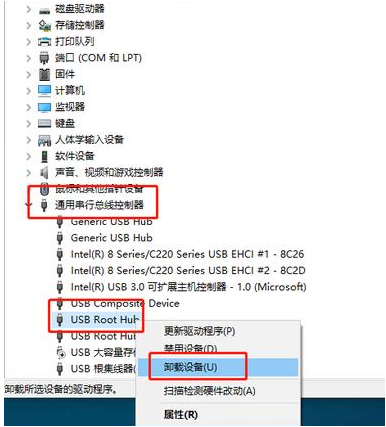 u盘损坏了还能恢复吗（修复u盘损坏的6个方法介绍）(8)