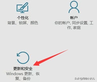 win10禁用驱动程序强制签名（win10怎么永久禁止驱动强制签名）(7)