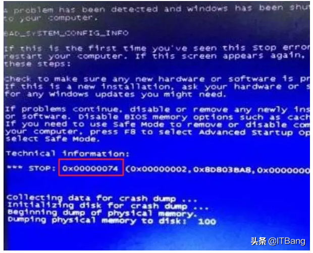 电脑开机蓝屏维修（常见电脑蓝屏的解决办法）(8)
