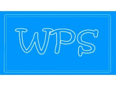 wps恢复保存前数据（wps没保存关闭了怎么恢复数据）