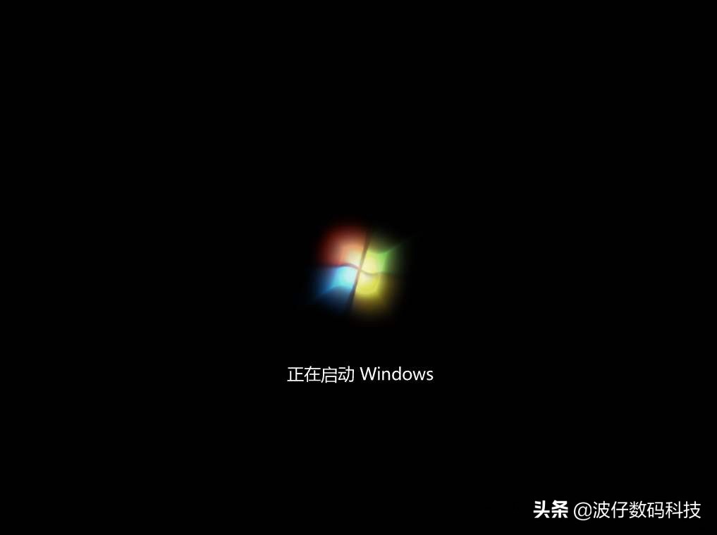 电脑到正在启动windows不动了（电脑开机一直停在正在启动画面）(1)