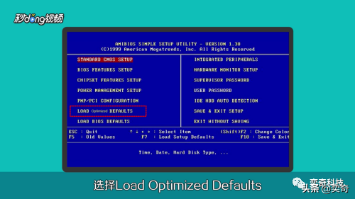 hd7开机显示英文（电脑开机后出现英文字母解决办法）(2)