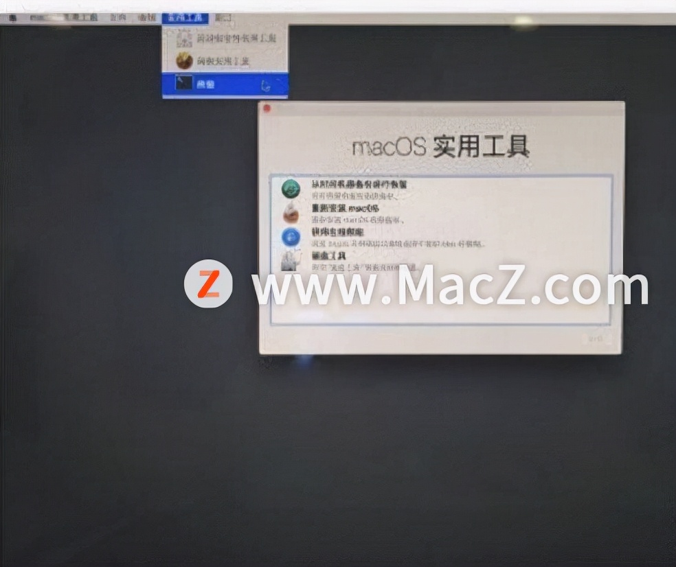 mac忘记开机密码怎么办（macbookpro开机密码忘记解决方法）(3)