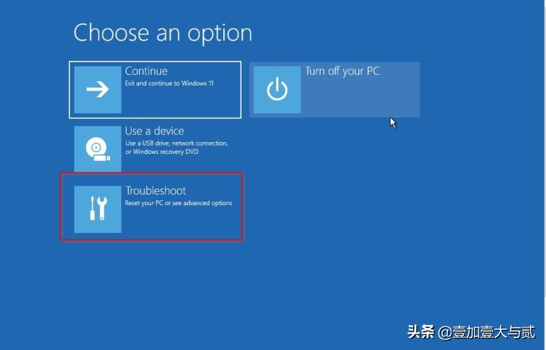 windows10安全模式启动（如何在Windows 10和11上禁用或启用安全启动）(3)