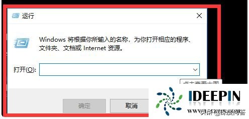 win7开机没有桌面图标（win7开机桌面图标文件都不见的解决方法）(2)