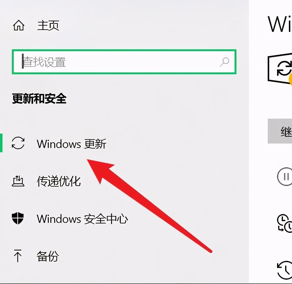 电脑一直在正在启动windows（电脑开机正在准备windows怎么办）(3)