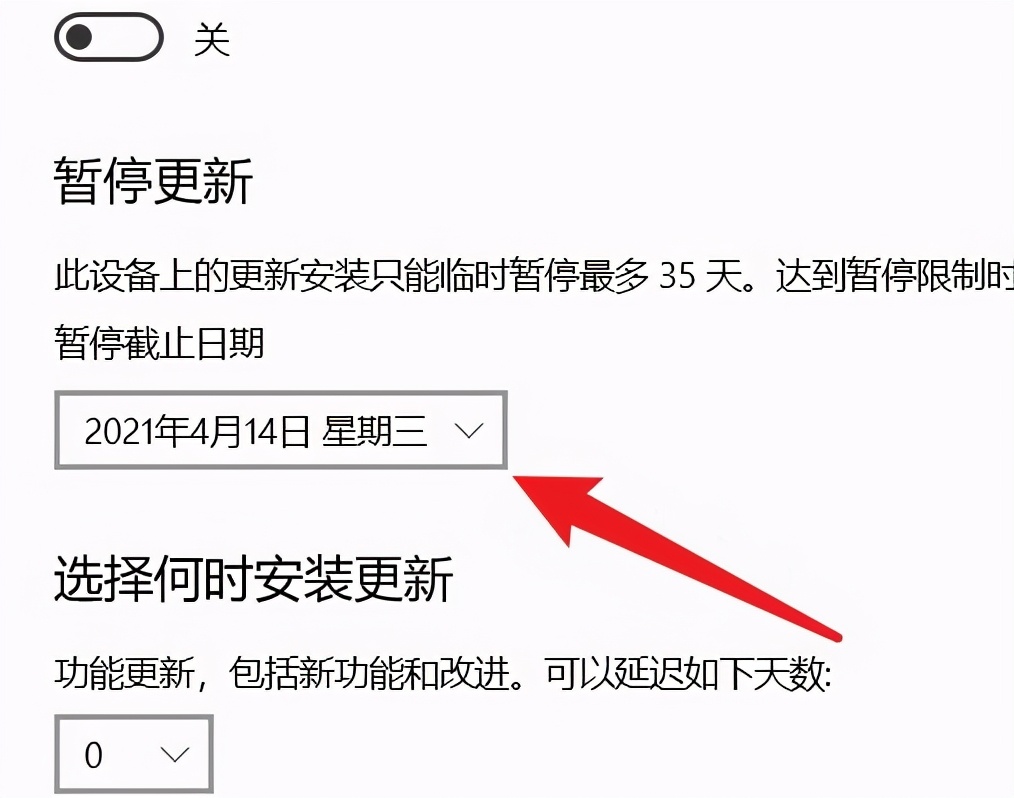 电脑一直在正在启动windows（电脑开机正在准备windows怎么办）(5)