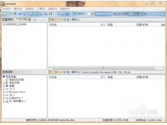 电脑怎么安装windows7系统（新电脑安装win7系统教程详细步骤）