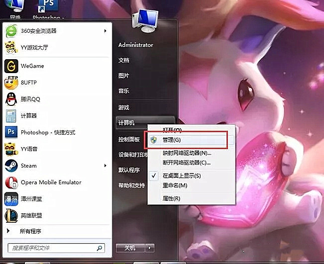 win7共享打印机设置（win7连接打印机共享的详细步骤）(1)