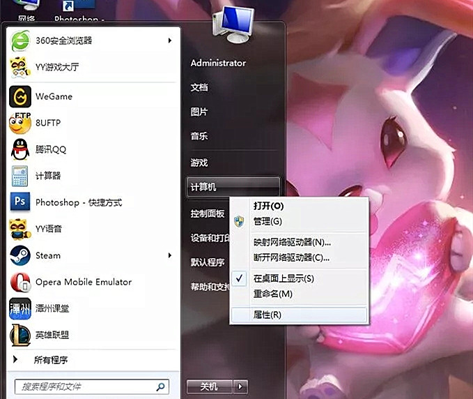 win7共享打印机设置（win7连接打印机共享的详细步骤）(12)