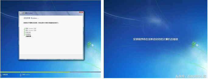 光盘重装系统win7图解（光盘装系统win7步骤和详细教程）(8)