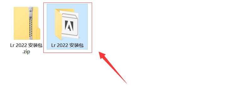 lightroom中文版下载安装（LightroomClassic2022软件下载及安装教程）(2)