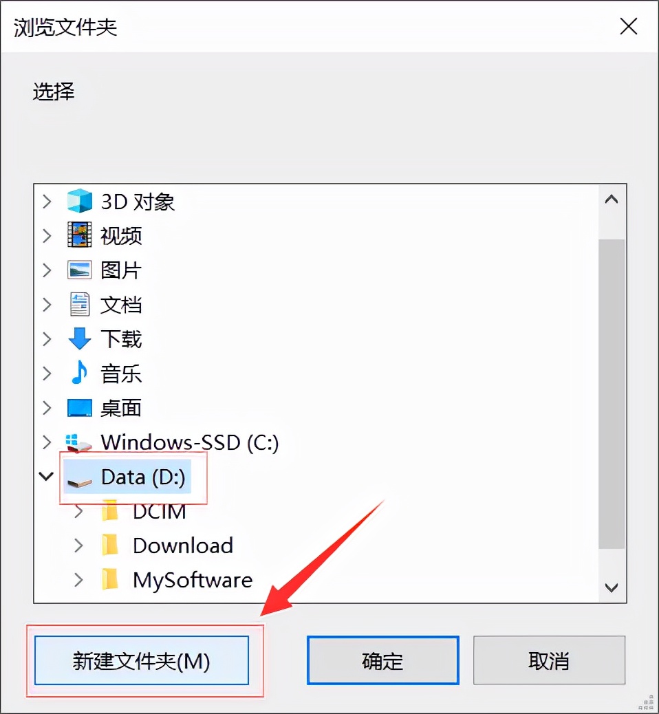 lightroom中文版下载安装（LightroomClassic2022软件下载及安装教程）(6)