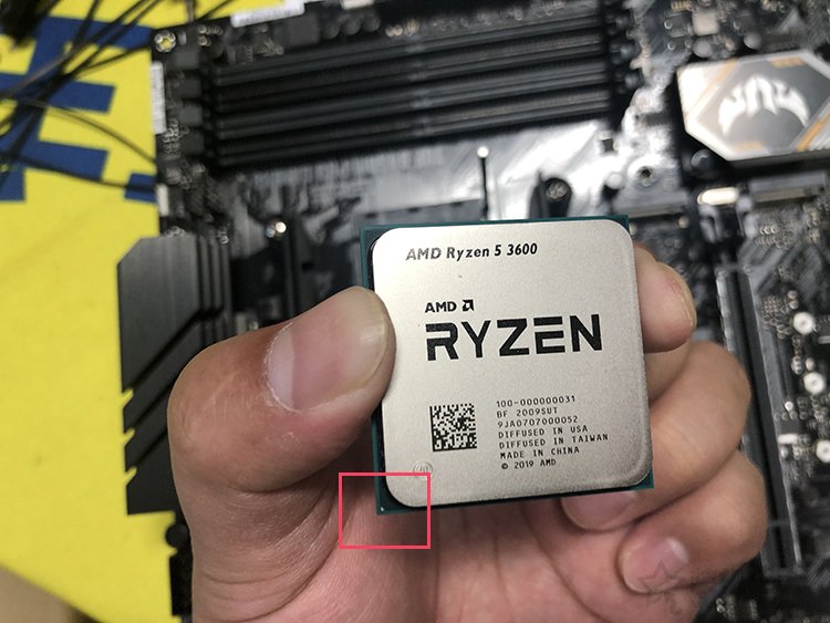 cpu怎么安装到主板上（intel和AMD CPU安装教程）(12)