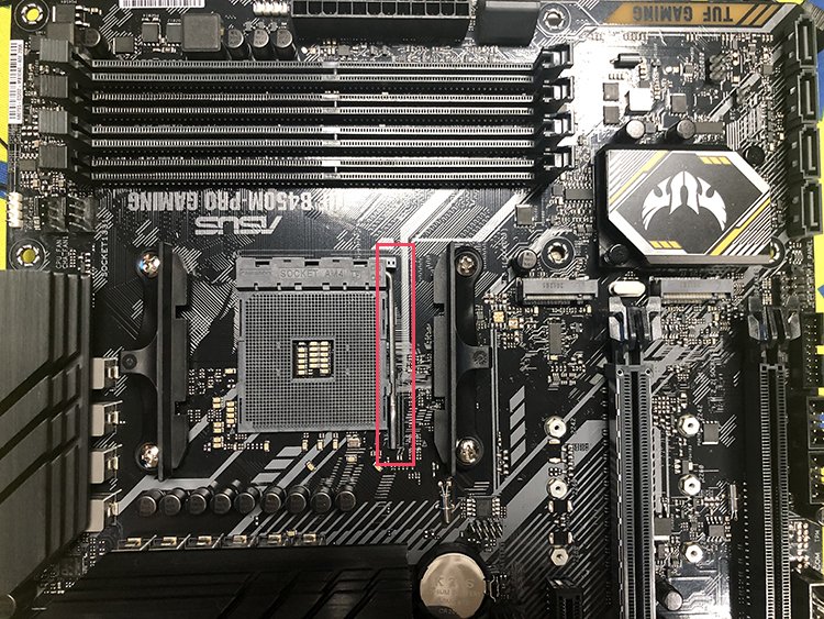 cpu怎么安装到主板上（intel和AMD CPU安装教程）(10)