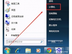 win7我的电脑图标没了怎么办（win7系统找不到我的电脑图标的应对办法）