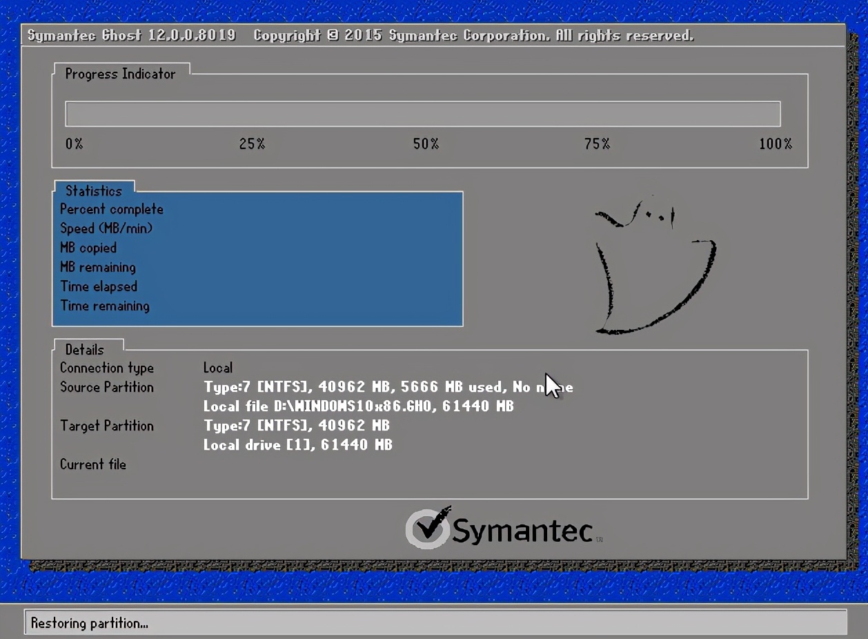 xp系统安装win7系统如何安装（xp装win7双系统详细图文教程）(6)