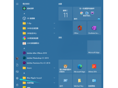 win10密码怎么设置（Win10系统设置开机密码的方法）