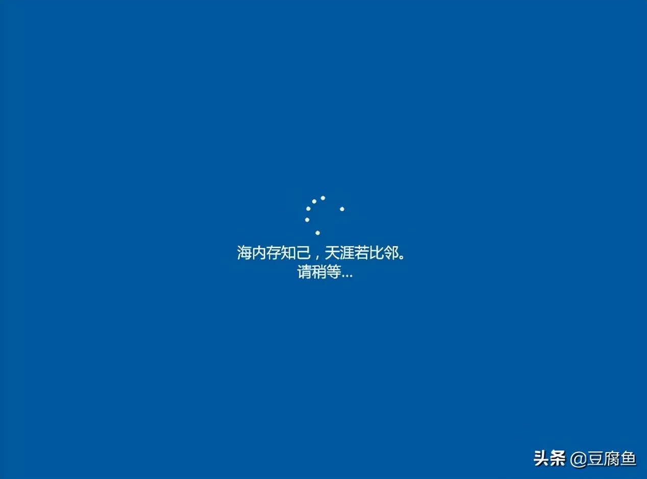 怎么装系统windows10（组装电脑wi10系统安装教程）(15)