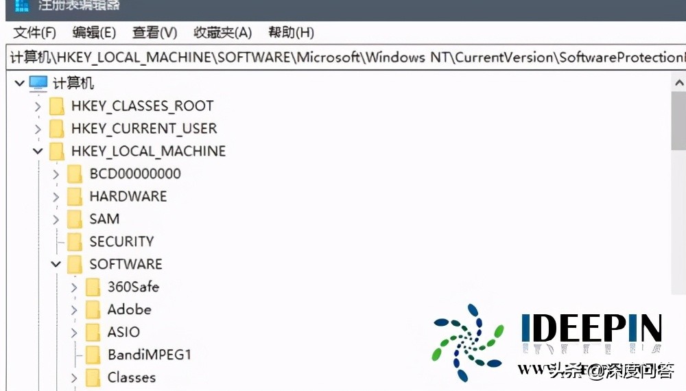 windows7旗舰版密钥激活码是多少（查看windows7产品密钥的方法）(4)