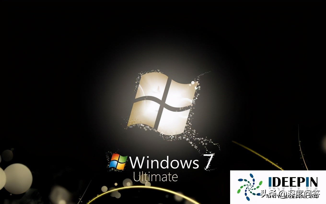 windows7旗舰版密钥激活码是多少（查看windows7产品密钥的方法）(1)