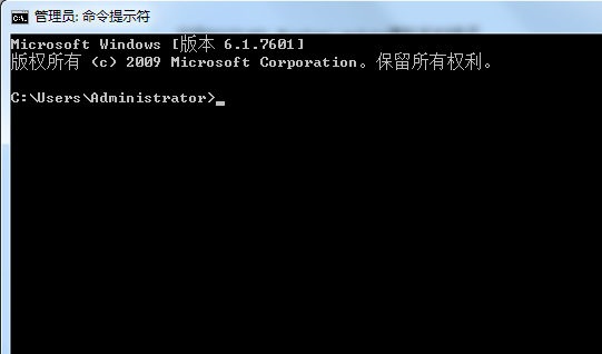 win7系统更新失败（win7更新失败解决方法）(2)