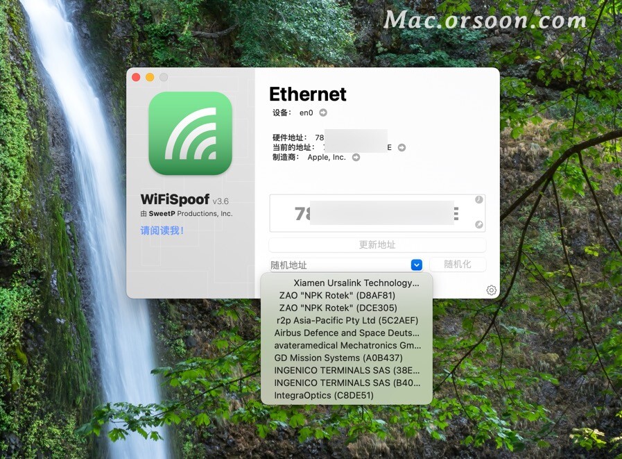 mac地址修改器app（WiFiSpoof Mac版Mac地址修改器中文版）(3)