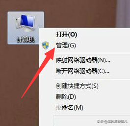 打印机共享win7（win7打印机设置共享详细步骤）(1)