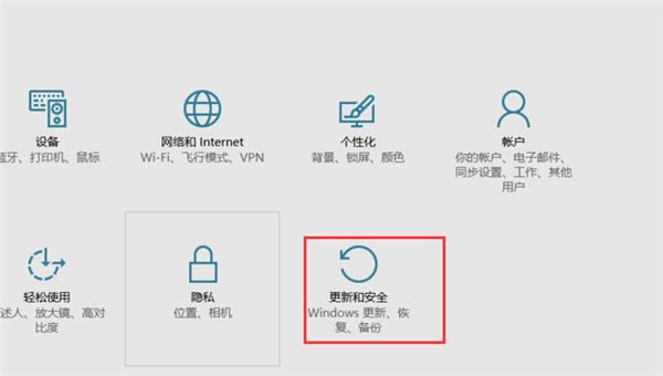 怎么重装ie浏览器 win10（win10怎么重新安装ie浏览器）(2)