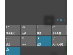 怎么重装ie浏览器 win10（win10怎么重新安装ie浏览器）