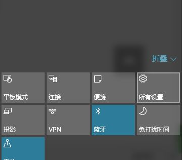 怎么重装ie浏览器 win10（win10怎么重新安装ie浏览器）(1)