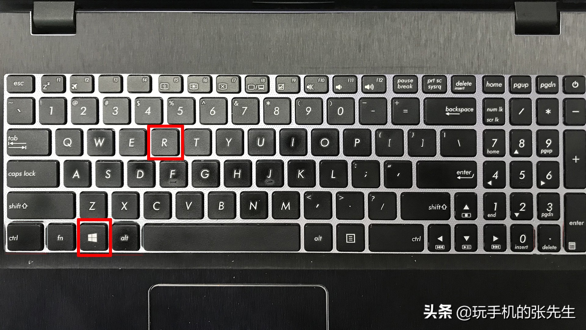 电脑关机键盘按什么键易趣又迅捷（电脑关机有没有快捷的办法）(6)