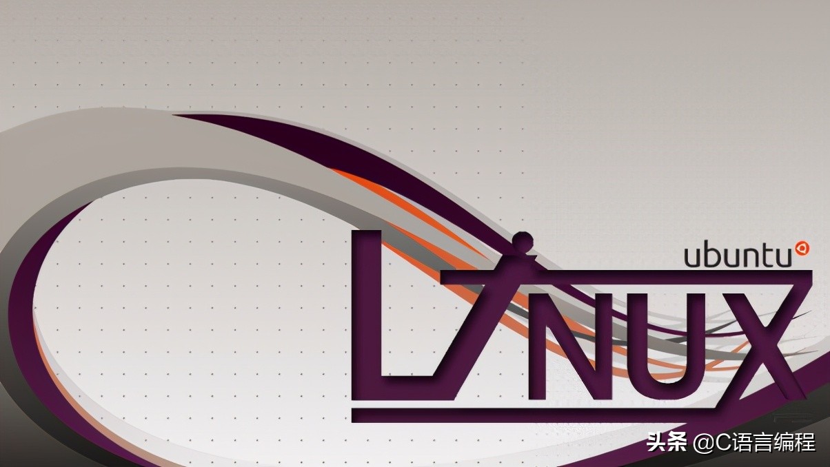 ubuntu和linux的区别（ubuntu系统和linux系统有什么不同）(1)