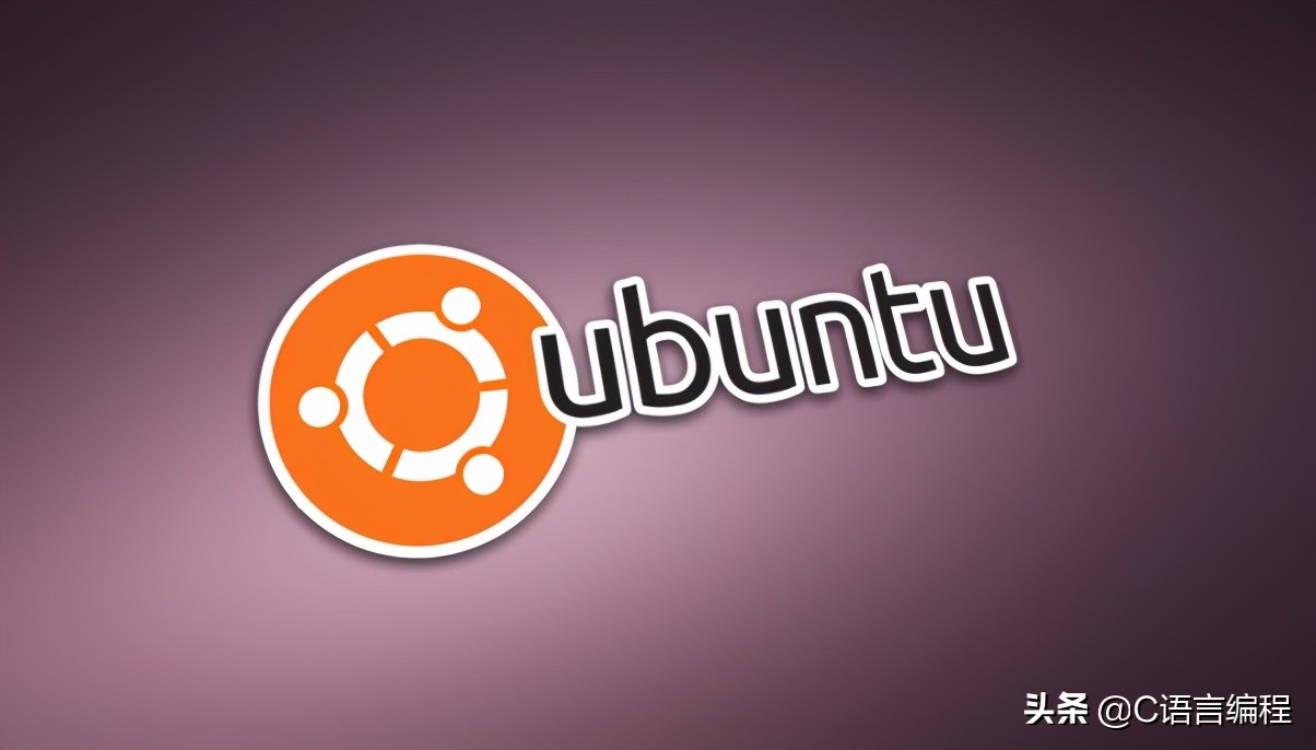 ubuntu和linux的区别（ubuntu系统和linux系统有什么不同）(5)
