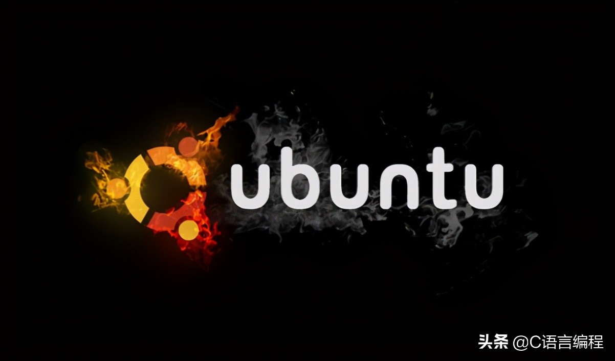ubuntu和linux的区别（ubuntu系统和linux系统有什么不同）(4)