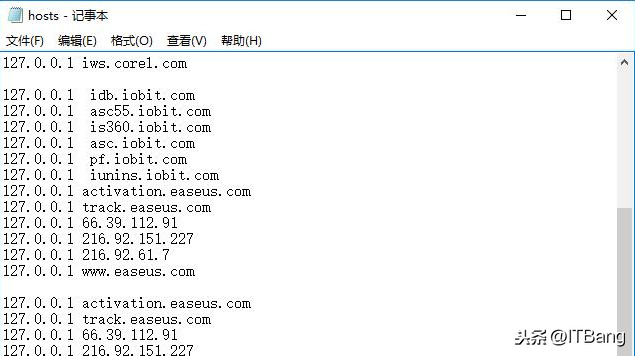 hosts修改如何修改hosts文件（如何修改hosts文件？）(1)