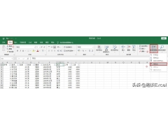 Excel实用技能—筛选功能快捷键（excel怎么使用高级筛选功能）