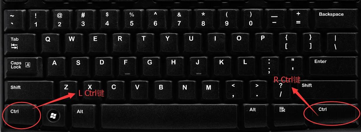 字体缩小的快捷键（电脑小知识最常用的电脑快捷功能）(1)