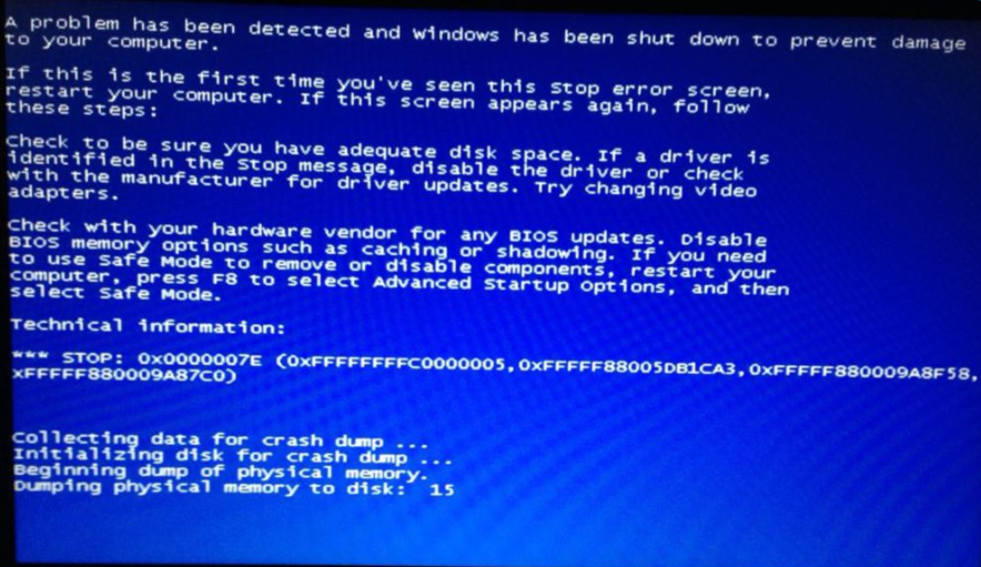 电脑出现蓝屏代码0x0000007e怎么处理（电脑蓝屏0000007e怎么解决步骤）(1)