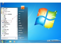 win7系统截屏快捷键怎么设置（win7电脑最简单的截图快捷键）