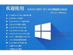 win7笔记本键盘失灵（win7旗舰版键盘鼠标失灵解决方法）