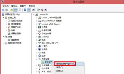 win7电脑无法识别usb设备怎么办（win7怎么解决电脑无法识别usb设备）(6)